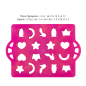 Preview: Mini Milk Cup Cookie Cutter - Princess